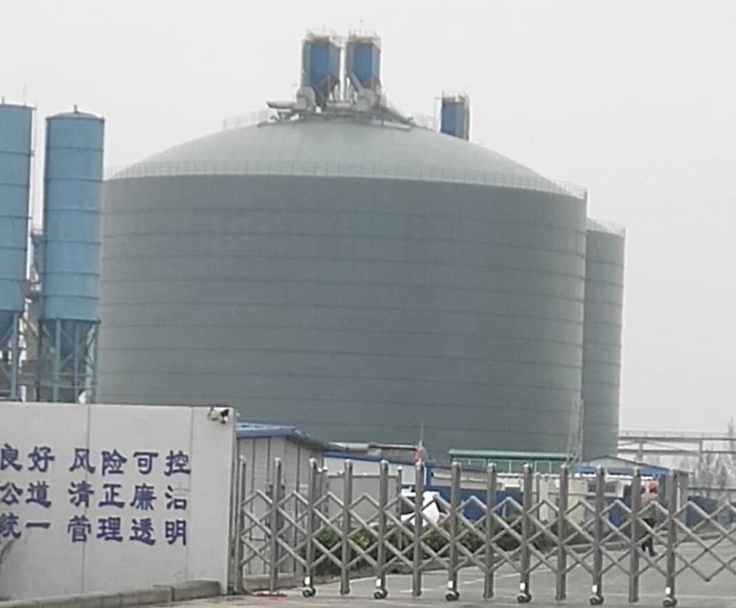 太原4万吨粉煤灰储存库